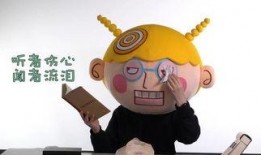 吃瓜唠的瓜唠含义,揭秘娱乐圈那些不为人知的幕后故事