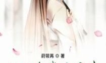 吃瓜秦朝小说在线,宫廷秘闻与权谋风云