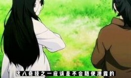 冯宝宝吃瓜技巧,解锁娱乐圈新鲜事