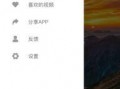 吃瓜手机系统,揭秘智能生活新篇章
