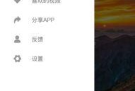 吃瓜手机系统,揭秘智能生活新篇章