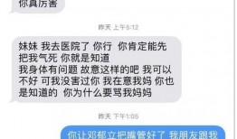 重庆吃瓜俱乐部微博,揭秘山城美食圈的那些事儿