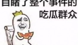 桂林吃瓜直播,一场视觉与味蕾的双重盛宴