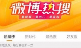 重庆吃瓜俱乐部微博,揭秘山城美食圈的那些事儿