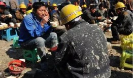 工地吃瓜完整视频,现场实况视频曝光