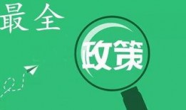 政治吃瓜软件,带你领略网络政治风云