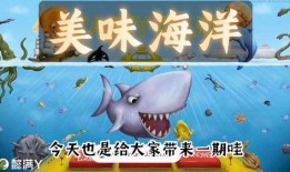 带你吃瓜小黄鸭