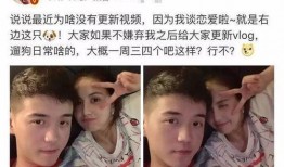 如何吃前男友的瓜,如何巧妙地吃出真相与感悟