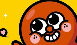 月亮开心吃瓜