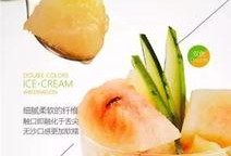 雪糕带你吃瓜,揭秘娱乐圈那些事儿