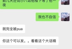 吃瓜 没吃明白,揭秘“没吃明白”背后的真相