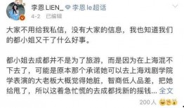 吃瓜聊天视频酒吧