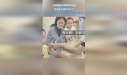 小孩哥打针吃瓜