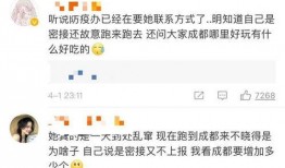 吃瓜聊天视频酒吧