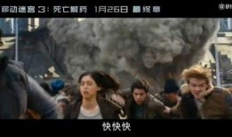 在末世当吃瓜群众穿书,吃瓜群众的穿书求生记