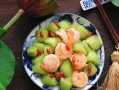 吃瓜清吧