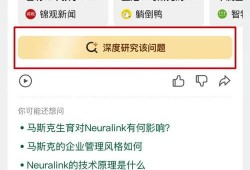 小蓝鸟吃瓜口令,揭秘娱乐圈幕后风云