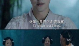 吃瓜不问别离,聚焦生活点滴