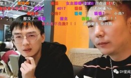 吃瓜爆料男主播,吃瓜爆料男主播的崛起之路