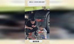 吃瓜 父女,温馨日常中的欢乐瞬间