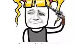 中国速度吃瓜群,见证时代变迁的“瓜界”风云