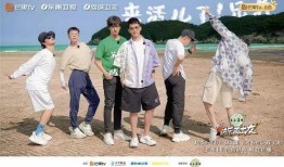 再就业男团花式吃瓜,笑料百出！