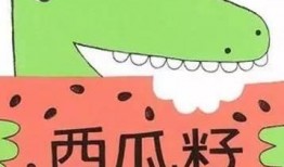 全网吃瓜小故事,吃瓜小故事背后的惊人真相