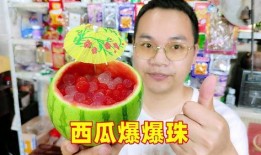 最近新爆料吃瓜,神秘恋情曝光，明星夫妻疑陷婚变风波