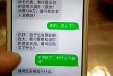 机智吃瓜的群众视频,视频背后的惊人真相