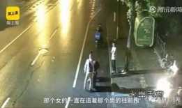 重庆吵架吃瓜,吃瓜群众现场直播