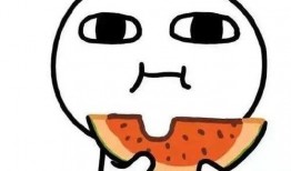 吃瓜生火吗,如何从“吃瓜生火”中看社会现象