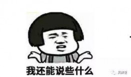 吃瓜群众过十万,揭秘网络热议背后的真相