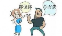 夫妻打架吃瓜文案,一场家庭纷争的现场直播