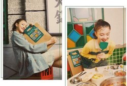 带你吃瓜小黄鸭