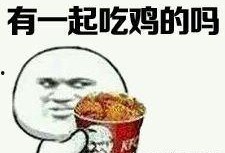 瓜哥吃鸡全集视频,全程高能，笑料不断，带你领略绝地求生魅力