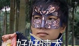 无瓜可吃表情包,表情包里的夏日清凉