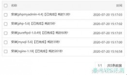 吃瓜网址推介,带你领略网络八卦的魅力