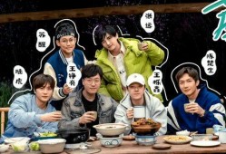 再就业男团花式吃瓜,笑料百出！