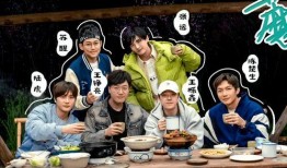 再就业男团花式吃瓜,笑料百出！