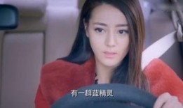 dilraba吃瓜,揭秘娱乐圈背后的故事与真相