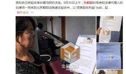 朝阳吃瓜群众网论坛,吃瓜群众热议最新热点事件