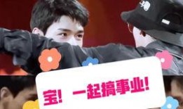 老王吃瓜比赛视频