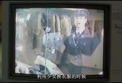 恐怖吃瓜新闻视频,惊悚现场！恐怖吃瓜新闻视频揭秘惊悚瞬间