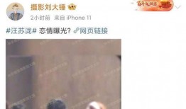 橙橙 我爱你 吃瓜,甜蜜“吃瓜”时刻