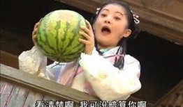 县令吃瓜,揭秘古代官场趣闻轶事