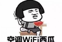 吃瓜舒服,揭秘吃瓜的舒适奥秘