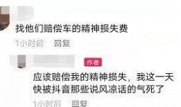 吃自己的瓜犯法吗,揭秘吃自己瓜的法律边界