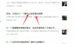 吃瓜怎么剪视频赚钱,揭秘吃瓜视频剪辑的赚钱之道