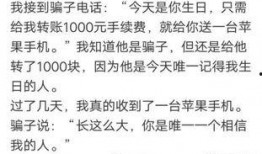 配吃瓜的文案搞笑,一场吃瓜界的欢乐盛宴