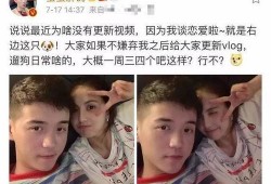 如何吃前男友的瓜,如何巧妙地吃出真相与感悟